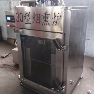 车间喷淋 二手回转窑 气泡清洗机 工业污水处理设备