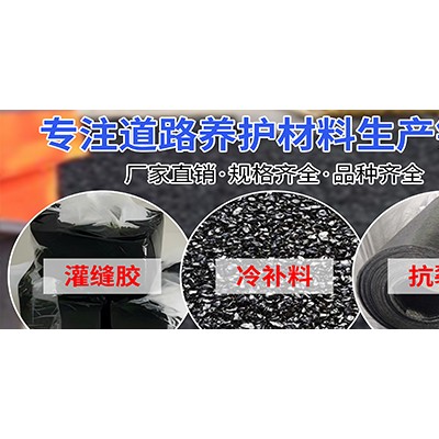 摆线液压马达  扭矩液压马达  柱塞液压马达  低速液压马达