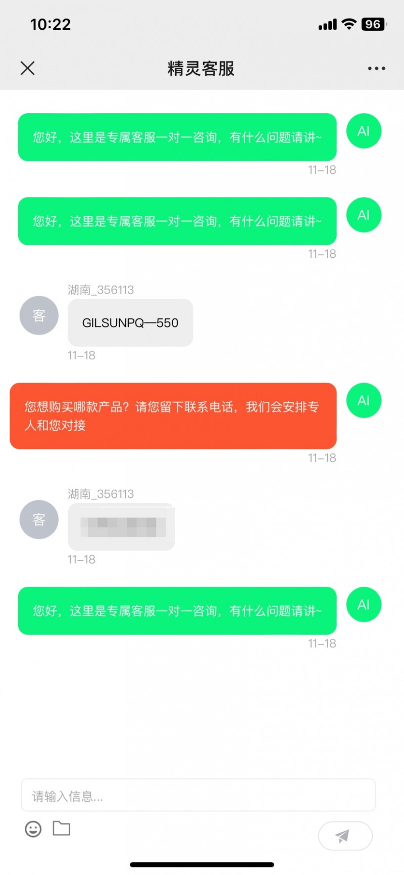 64c1a9bd-8876-4c84-a3f6-19894284c1b7