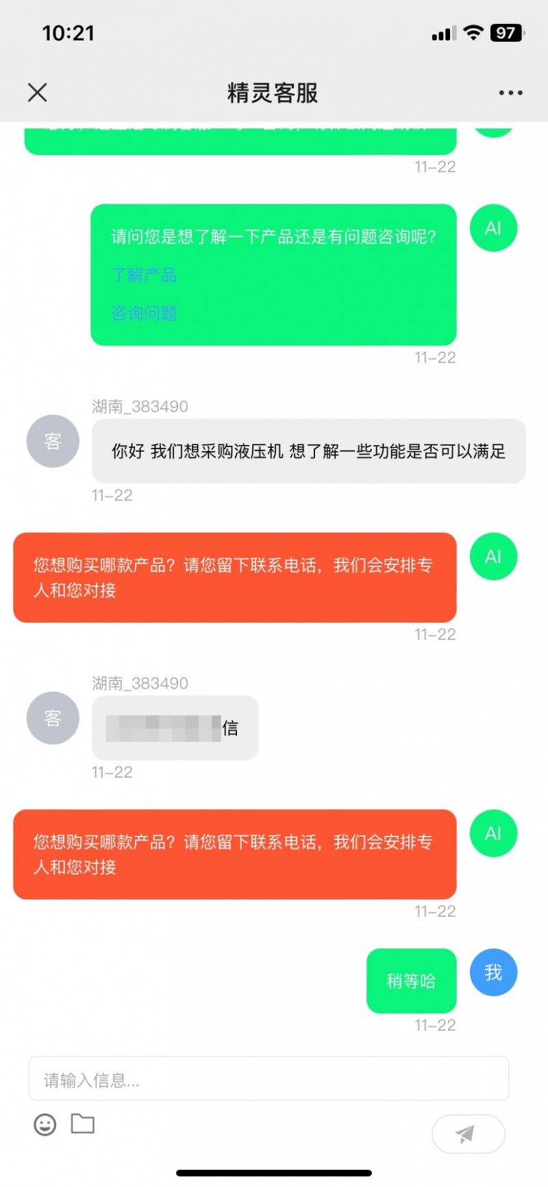 b6943110-044c-427d-a2cd-182665711312