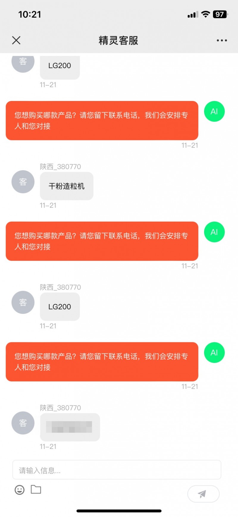 f60f9ec4-cbef-486a-bbf2-b7b2a1999e12