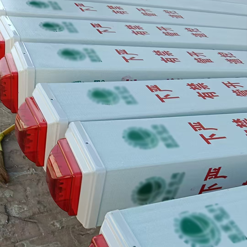 标志桩