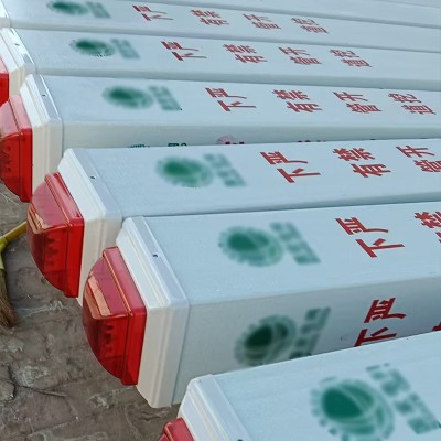 标志桩