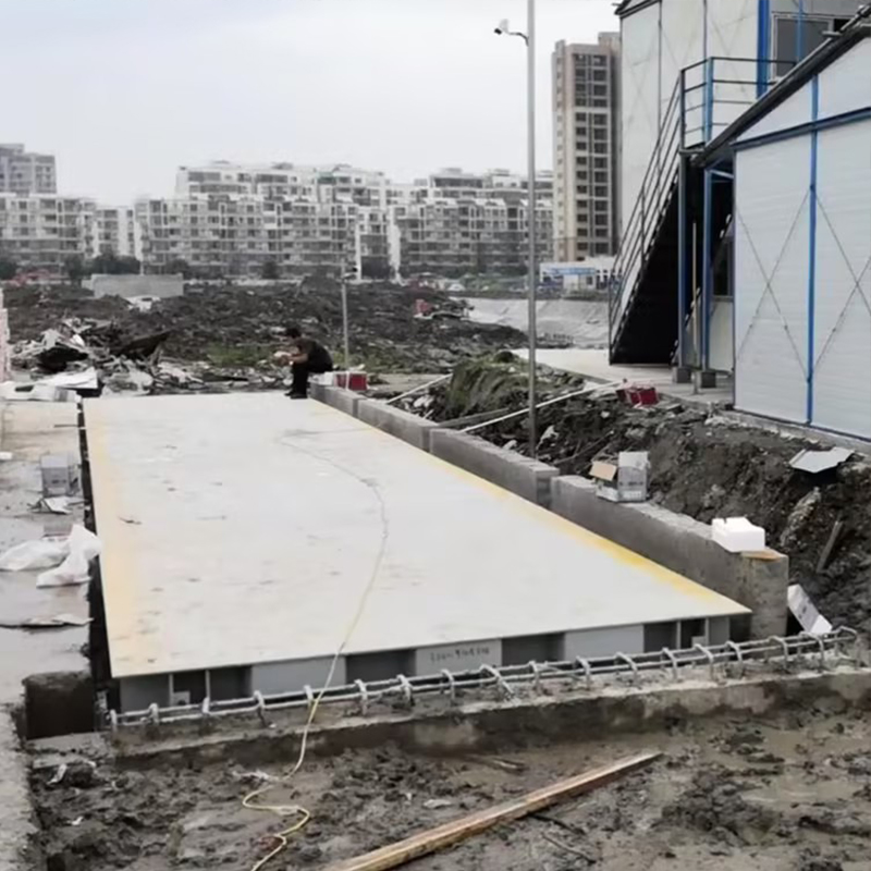 地磅秤厂家