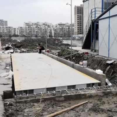 地磅秤厂家