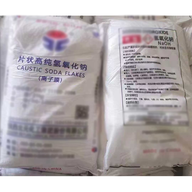 工业级氢氧化钠