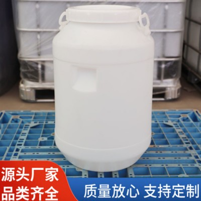 塑料桶厂家，化工桶厂家