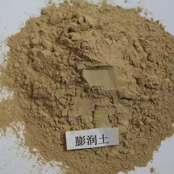 打桩护壁膨润土、造浆护壁膨润土