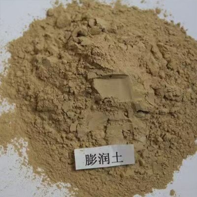 打桩护壁膨润土、造浆护壁膨润土