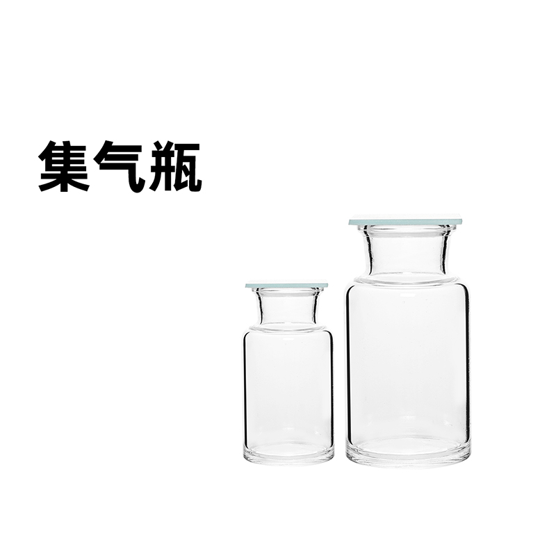 玻璃试剂瓶、玻璃烧杯
