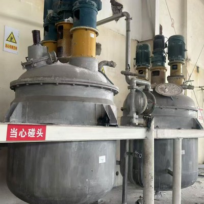 不锈钢乳化反应釜，不锈钢乳化搅拌罐