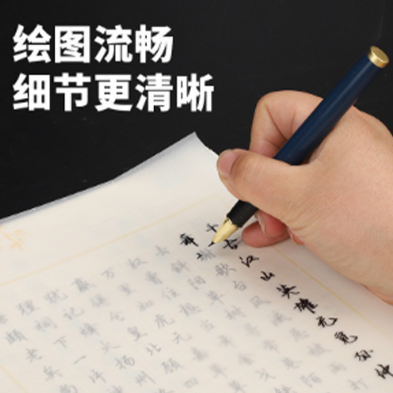 描图纸，硫酸纸厂家