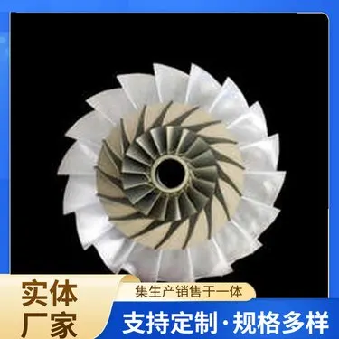 铝型材挤压