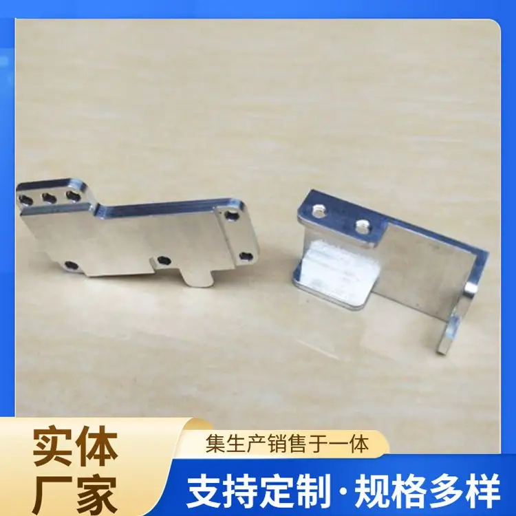 cnc精加工