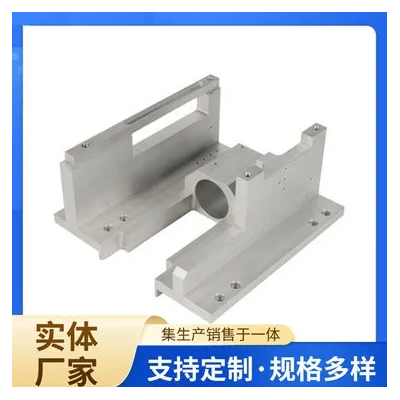 cnc精加工
