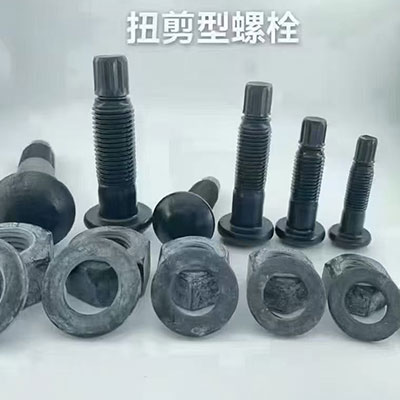 止水螺杆