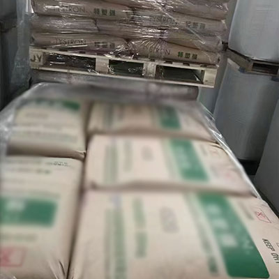 pom塑胶
