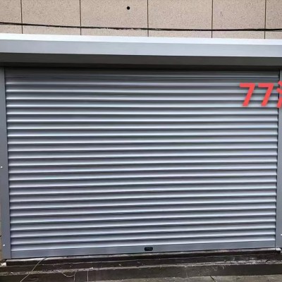 成卷帘门