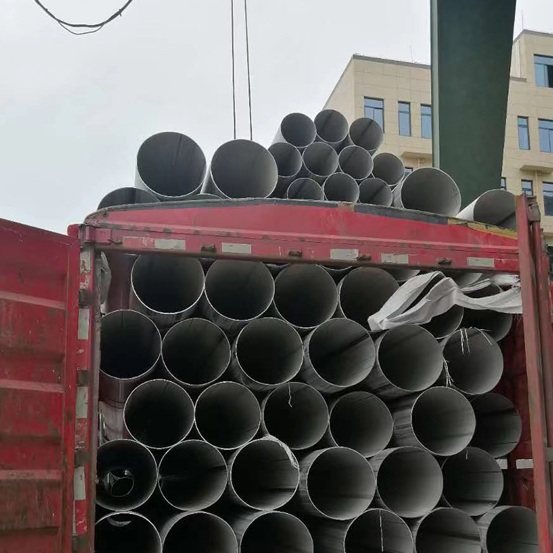 工业不锈钢管、304工业不锈钢管
