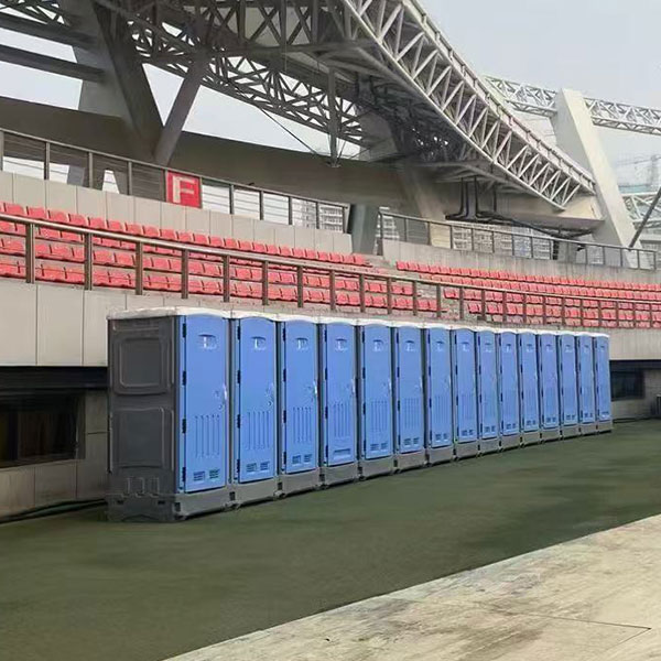 环保移动厕所、景区移动厕所