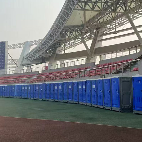 环保移动厕所、景区移动厕所