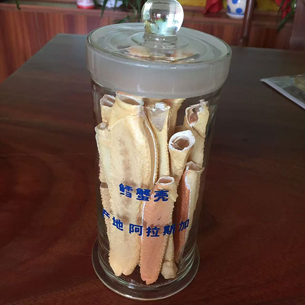 壳聚糖纤维，甲壳素纤维