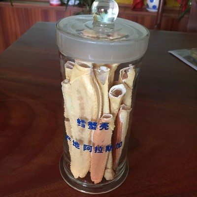 壳聚糖纤维，甲壳素纤维