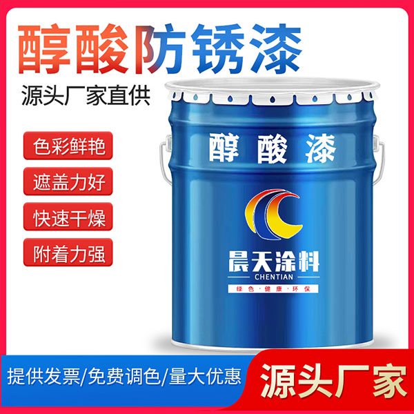 醇酸漆