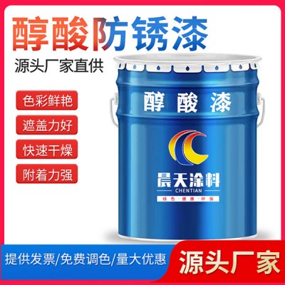 醇酸漆