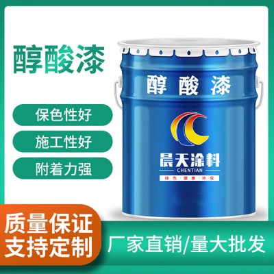 醇酸漆