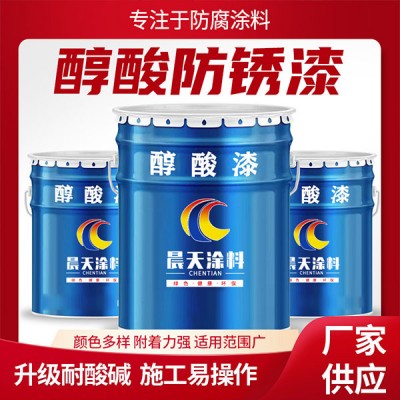 醇酸漆