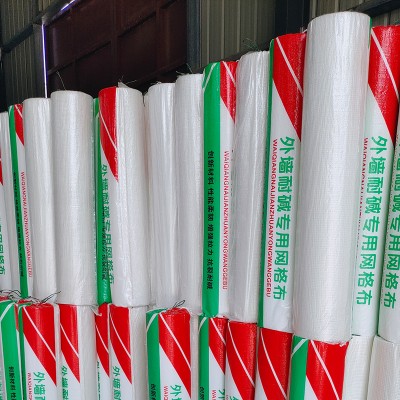 网格布