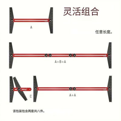 木工工具厂家、圆形开孔机