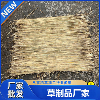 草帘