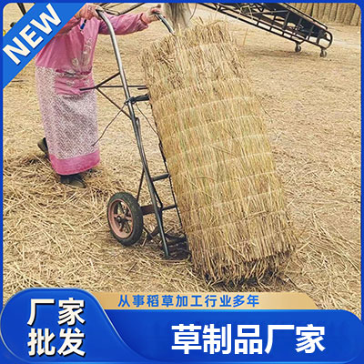 草苫子