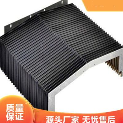 风琴防护罩