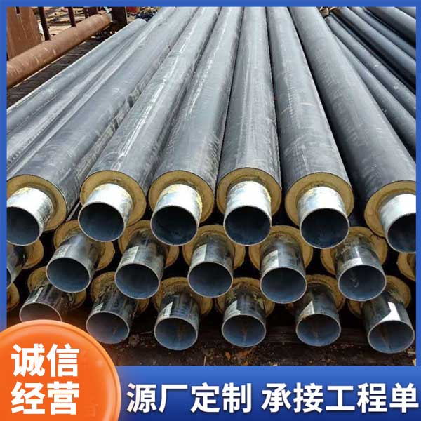 防腐3pe、保温螺旋钢管