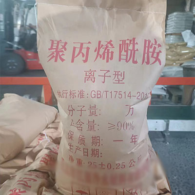 聚丙烯酰胺