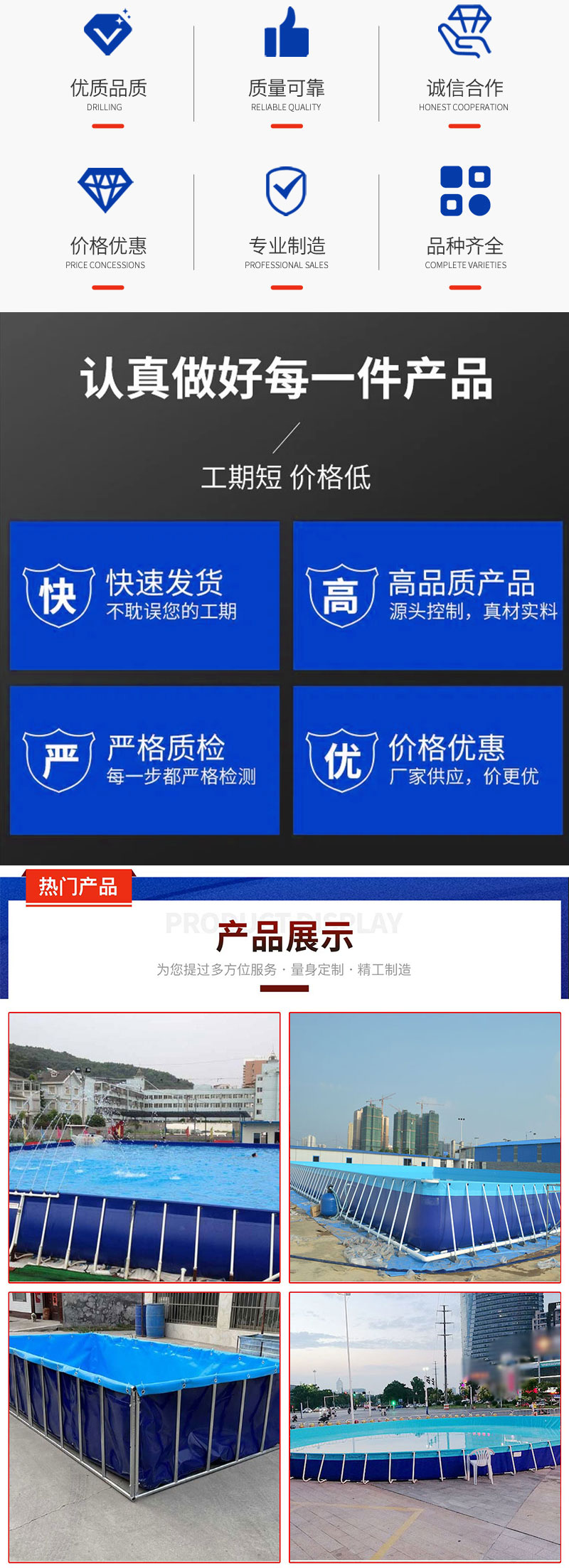 未标题-1