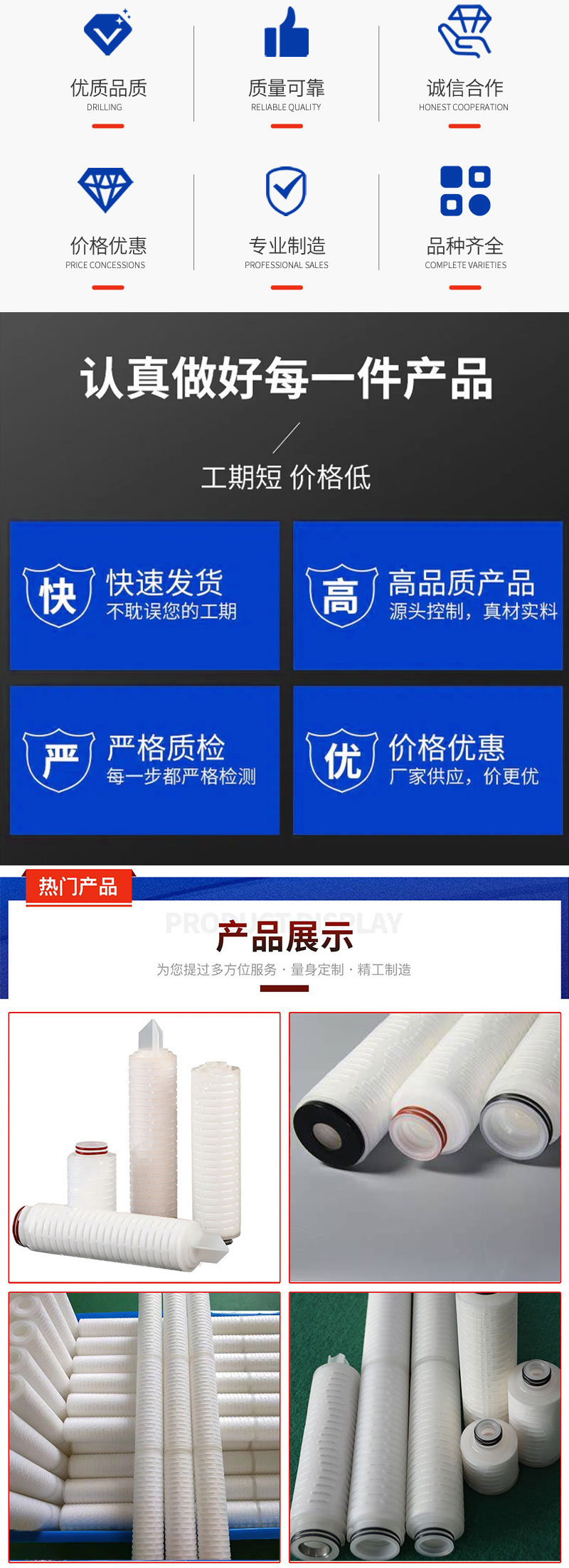 未标题-1