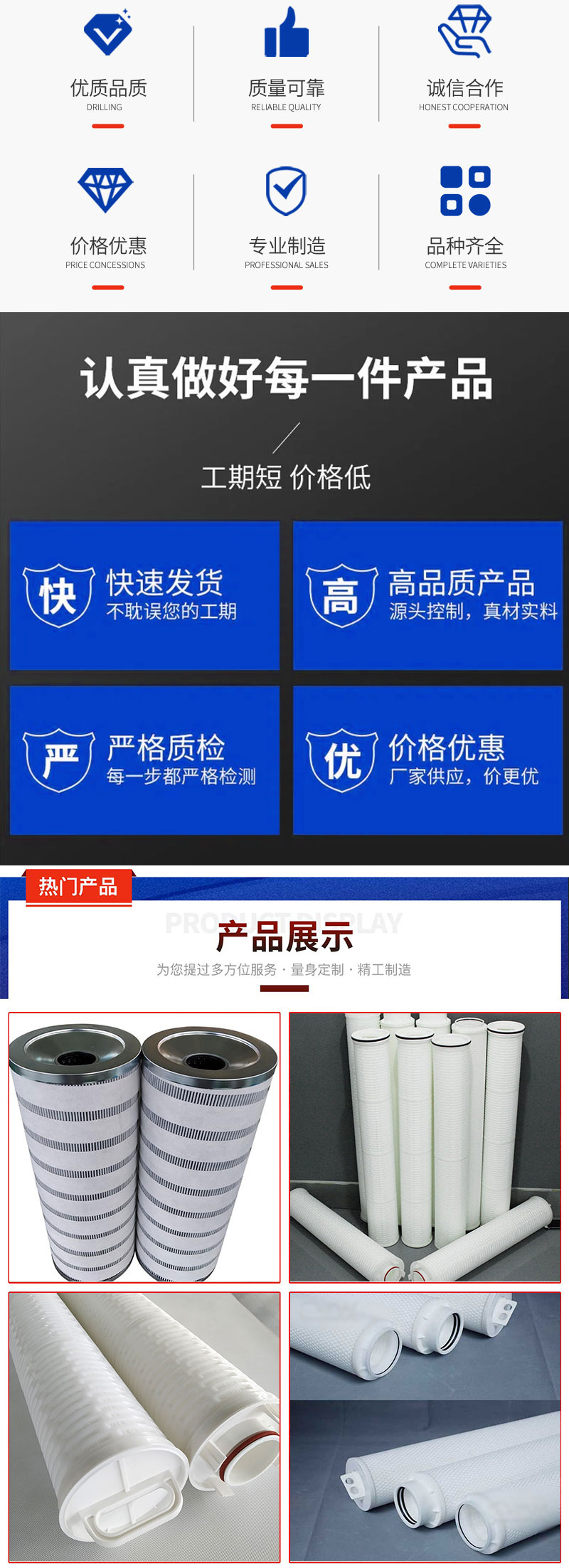 未标题-1