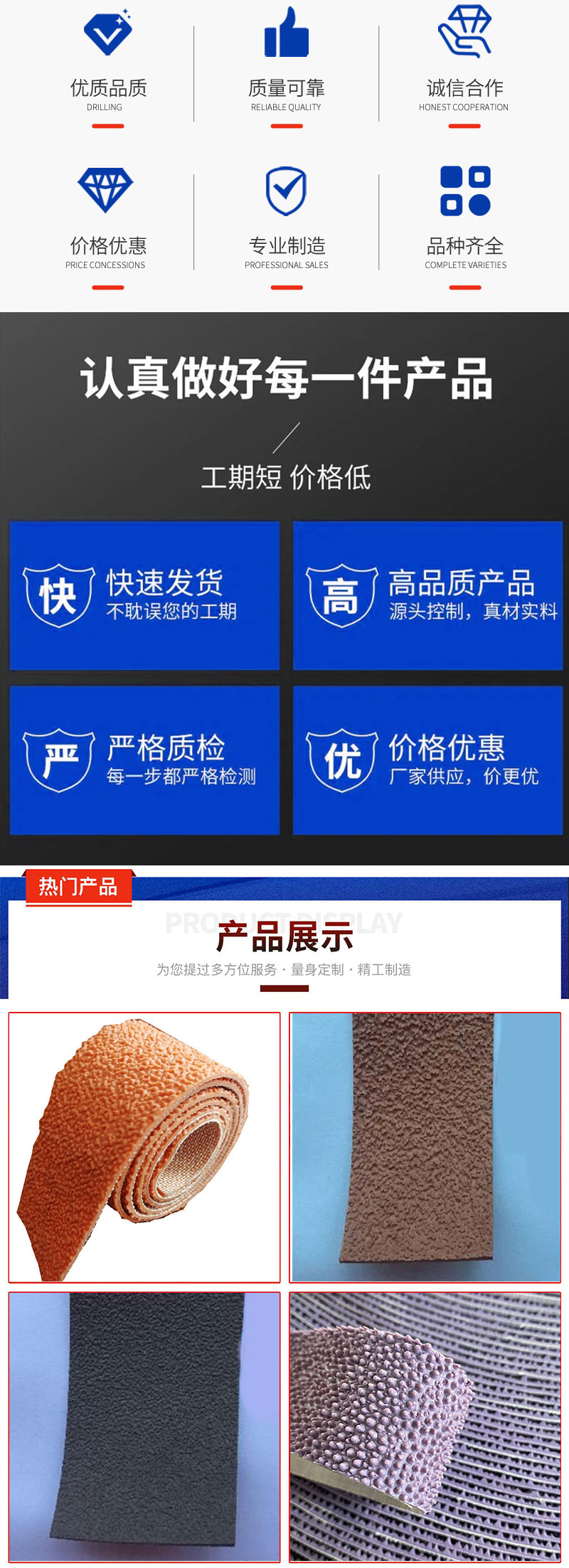 未标题-1