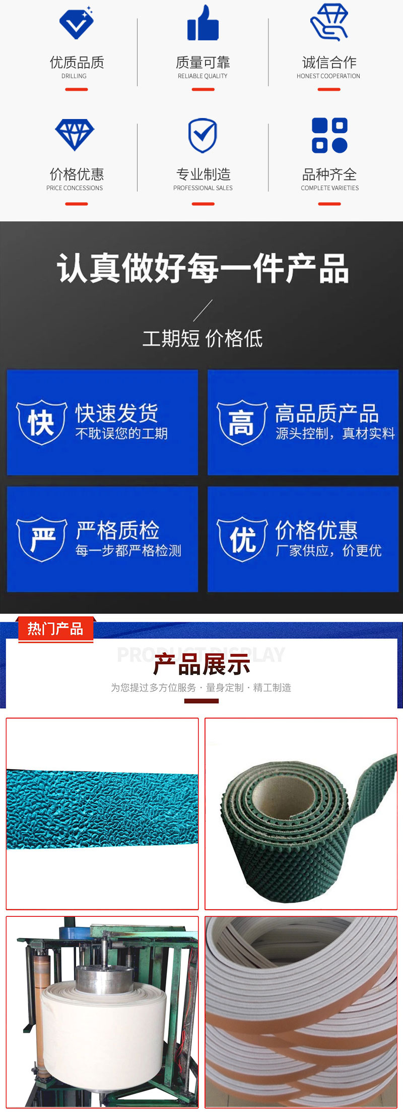 未标题-1