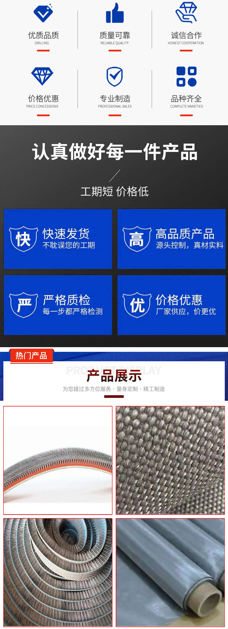 未标题-1
